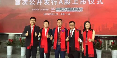 话娱琅琊榜 top1 数字阅读ipo先手 掌阅科技今日登陆上交所,市值23.38亿元 新猫眼估值136亿,微影39亿分两次注入